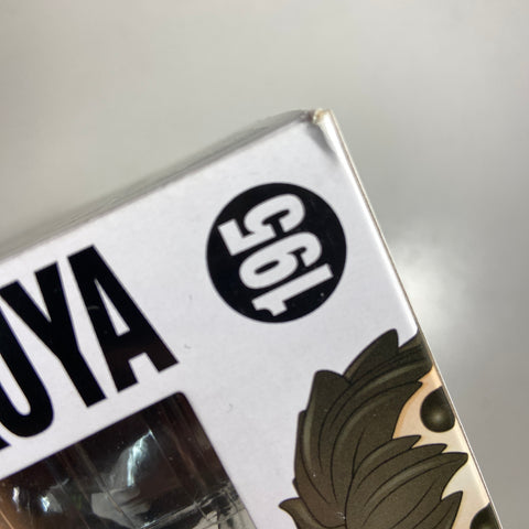 Seraph of The End - Yuichiro Hyakuya Funko Pop 195