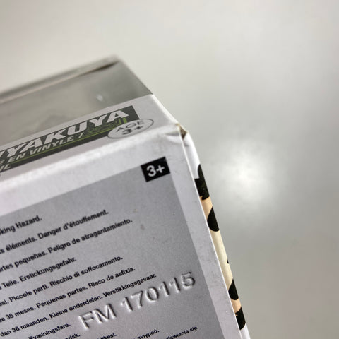 Seraph of The End - Yuichiro Hyakuya Funko Pop 195