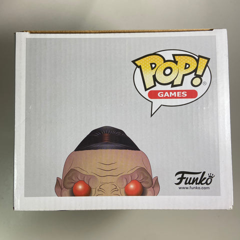 Mortal Kombat - Goro 6 Inch Funko Pop 256 Gamestop Exclusive