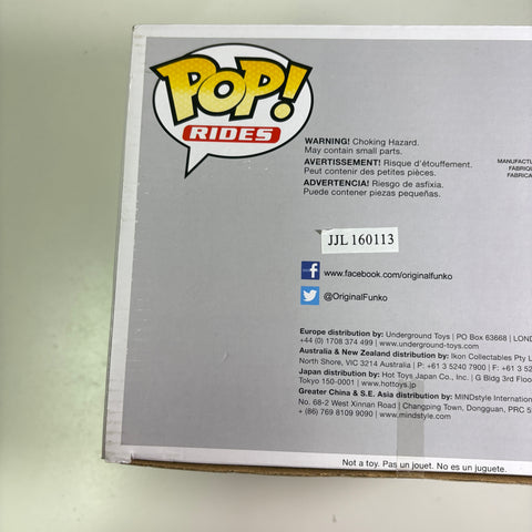 Game of Thrones - Daenerys & Drogon Funko Pop 15