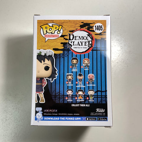 Demon Slayer - Makomo Funko Pop 1405