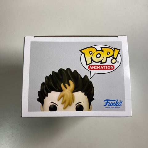 Haikyu - Yu Nishinoya Funko Pop 1392