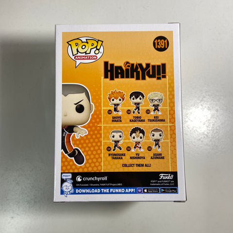 Haikyu - Ryunosuke Tanaka Funko Pop 1391