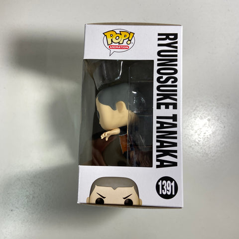 Haikyu - Ryunosuke Tanaka Funko Pop 1391