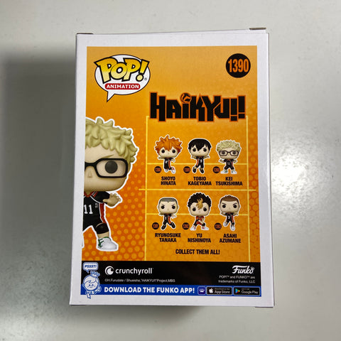 Haikyu - Kei Tsukishima Funko Pop 1390