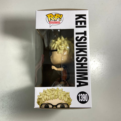 Haikyu - Kei Tsukishima Funko Pop 1390