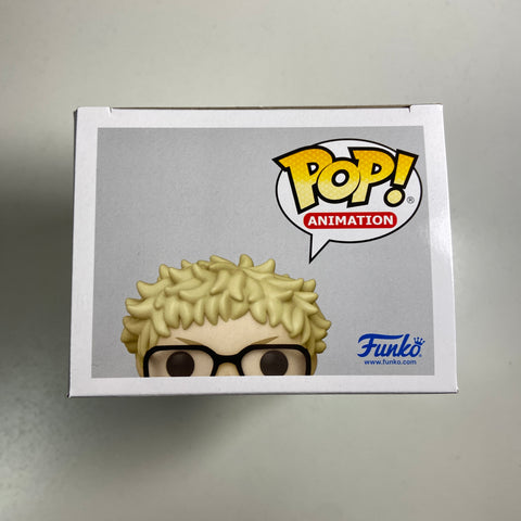 Haikyu - Kei Tsukishima Funko Pop 1390