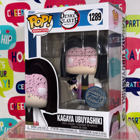 Kagaya Ubuyashiki - Demon Slayer Funko Pop 1289 Vinyl Figure Exclusive (15.9 × 11.4 × 8.9)