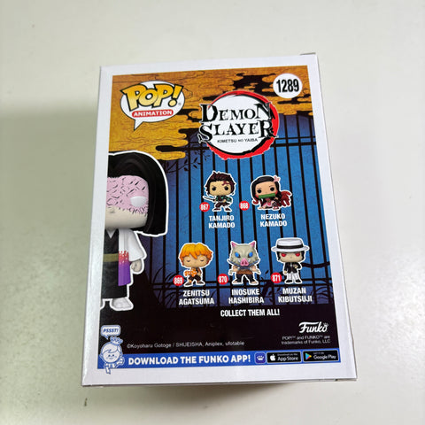 Kagaya Ubuyashiki - Demon Slayer Funko Pop 1289 Vinyl Figure Exclusive (15.9 × 11.4 × 8.9)