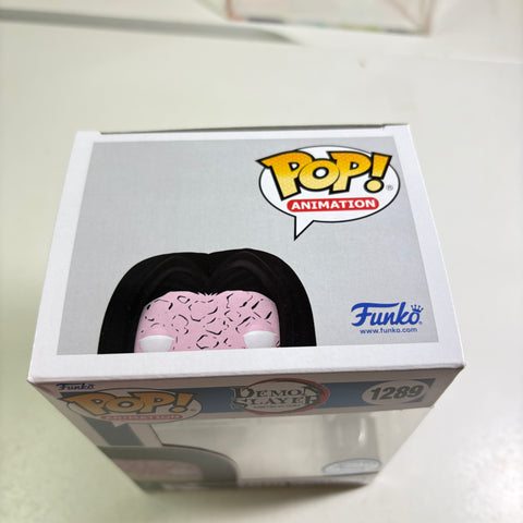 Kagaya Ubuyashiki - Demon Slayer Funko Pop 1289 Vinyl Figure Exclusive (15.9 × 11.4 × 8.9)