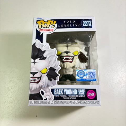 FLOCKED CHASE Baek Yoonho Silvermane - Solo Leveling Funko Pop 2273 Vinyl Figure (15.9 × 11.4 × 8.9)