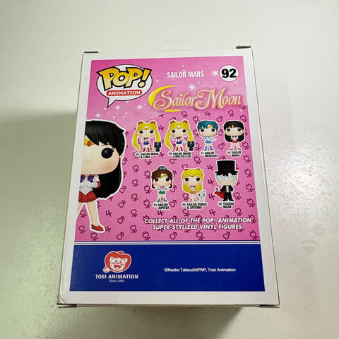 SUNFADED BOX VIEW PHOTOS Sailor Mars - Funko Pop 92 Vinyl Figure (11.4 Cm L × 8.9 Cm W × 15.9 Cm H))