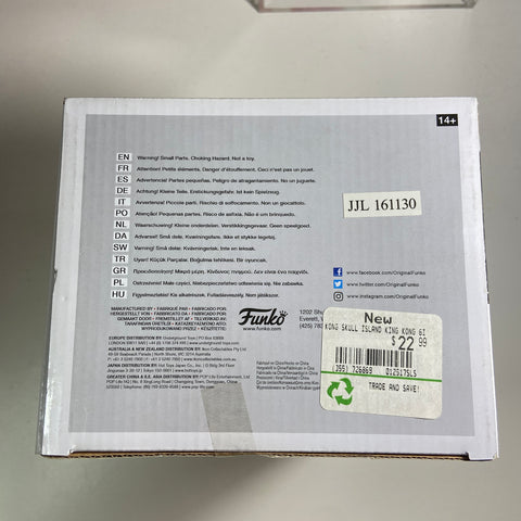 Kong Skull Island - King Kong Funko Pop 388