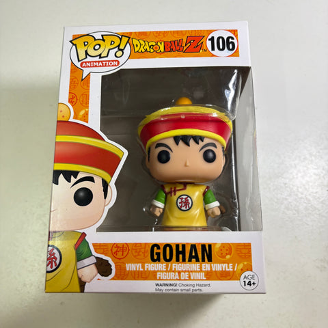 Gohan - Dragon Ball Z Funko Pop 106 Vinyl Figure (11.4 Cm L × 8.9 Cm W × 15.9 Cm H)