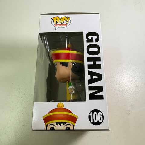Gohan - Dragon Ball Z Funko Pop 106 Vinyl Figure (11.4 Cm L × 8.9 Cm W × 15.9 Cm H)