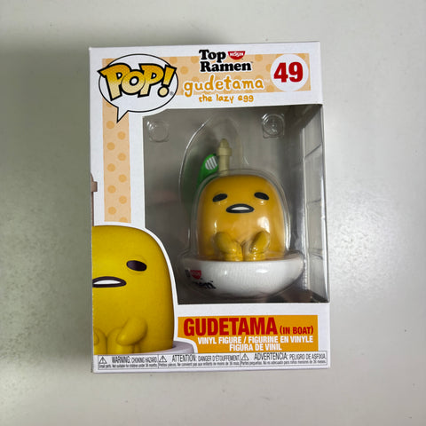 Sanrio - Gudetama  Funko Pop 49