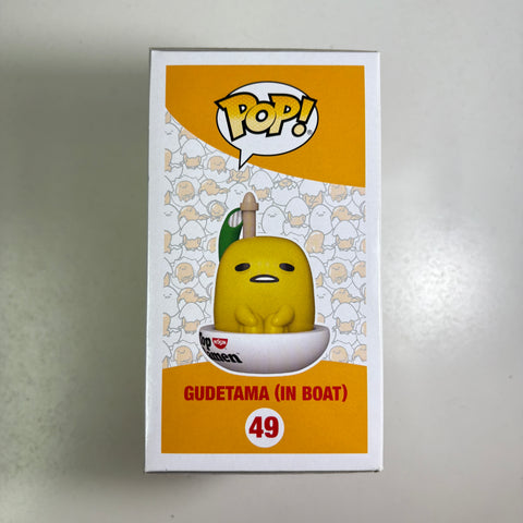 Sanrio - Gudetama  Funko Pop 49
