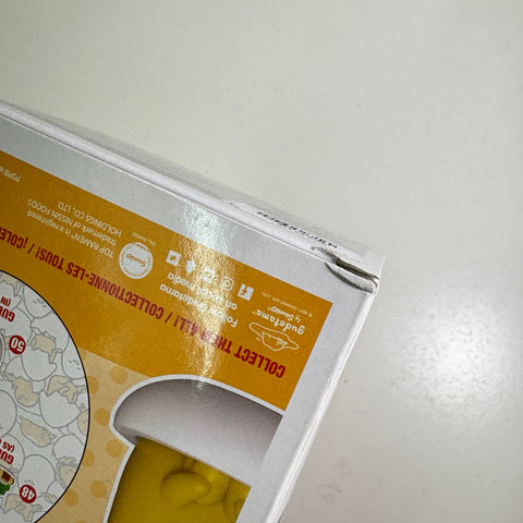 Sanrio - Gudetama  Funko Pop 49