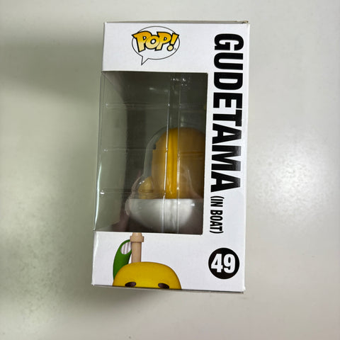 Sanrio - Gudetama  Funko Pop 49