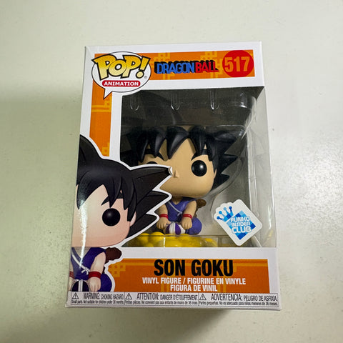 Son Goku on Nimbus - Dragon Ball Z Funko Pop 517 Vinyl Figure (11.4 Cm L × 8.9 Cm W × 15.9 Cm H)