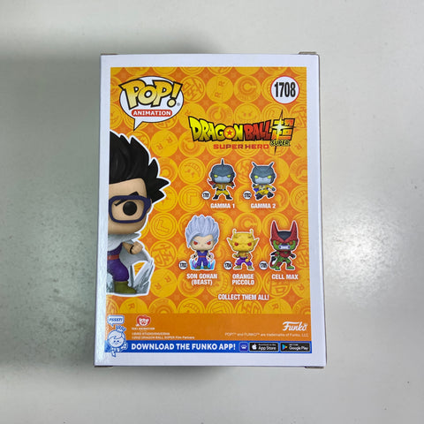 Dragon Ball Z - Gohan in Cape Funko Pop 1708