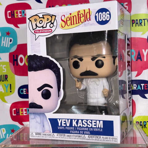 SUNFADED BOX VIEW PHOTOS Yev Kassem - Seinfeld Funko Pop 1086 (11.4 Cm L × 8.9 Cm W × 15.9 Cm H)