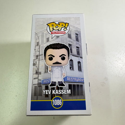 SUNFADED BOX VIEW PHOTOS Yev Kassem - Seinfeld Funko Pop 1086 (11.4 Cm L × 8.9 Cm W × 15.9 Cm H)