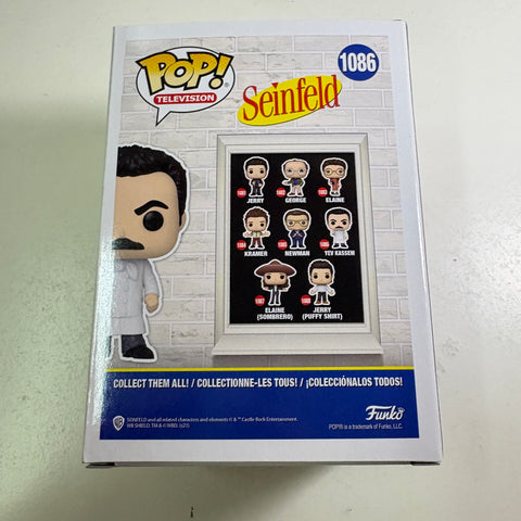 SUNFADED BOX VIEW PHOTOS Yev Kassem - Seinfeld Funko Pop 1086 (11.4 Cm L × 8.9 Cm W × 15.9 Cm H)