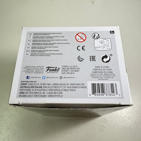 Migos - Quavo Funko Pop 109