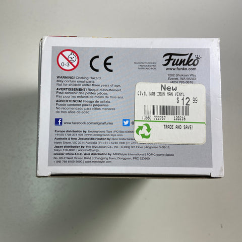 Iron Man (Captain America: Civil War): Marvel Funko Pop 126