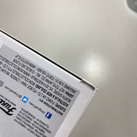 Dragon Ball Z - Vegeta Funko Pop 814