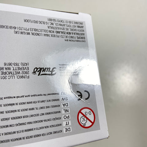 Iron Man (Mark 1) - Marvel Funko Pop 338  (SDCC STICKER IS NOT REAL but figure and box are authentic)