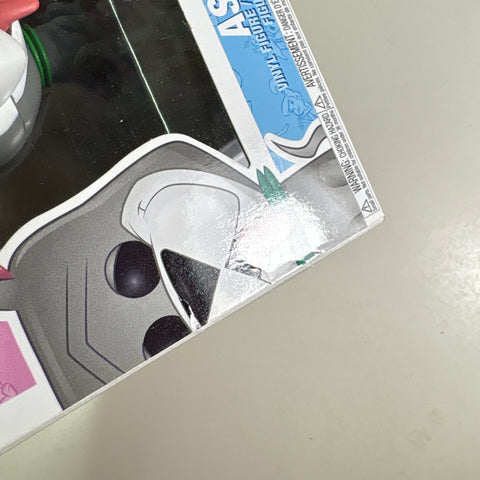 The Jetson - Astro Funko Pop 36