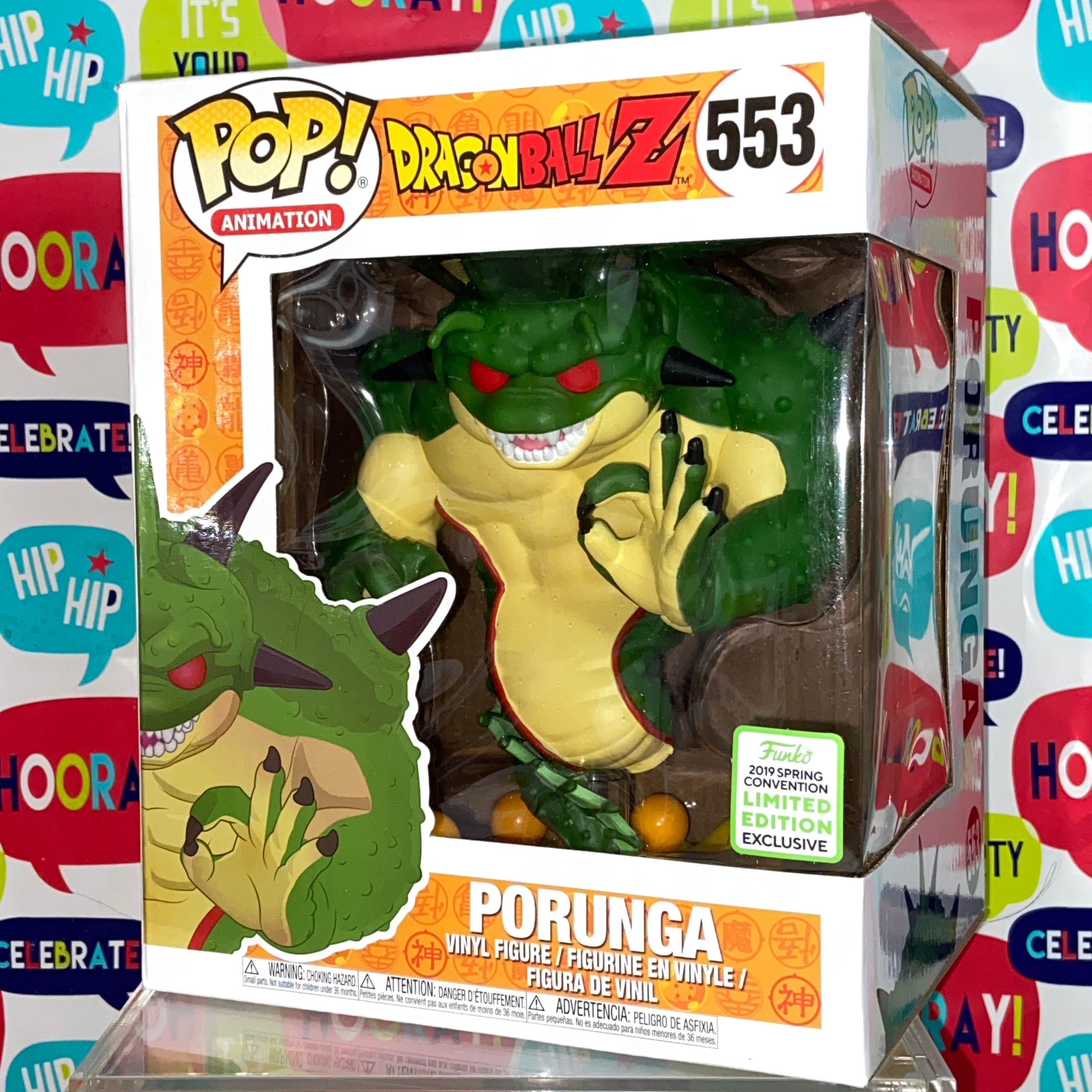 Porunga store pop stores vinyl