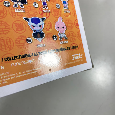 Dragon Ball Z - Goten Funko Pop 618