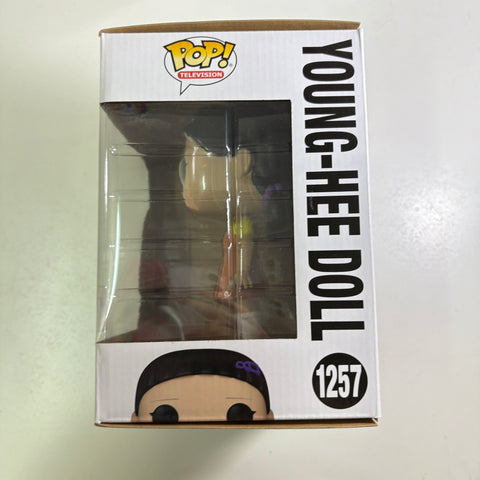 Young-Hee Doll - Squid Game Funko Pop  1257 Vinyl Figure (22.8 Cm L × 16.5 Cm W × 14 Cm H)