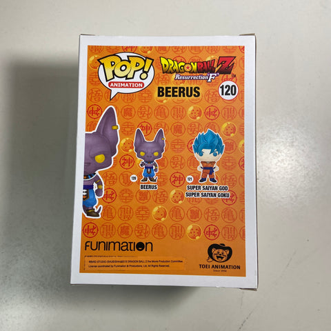 Dragon Ball Z - Beerus (Metallic) Funko Pop 120 SDCC