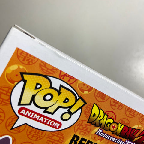 Dragon Ball Z - Beerus (Metallic) Funko Pop 120 SDCC