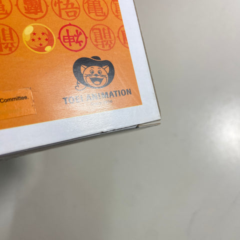 Dragon Ball Z - Beerus (Metallic) Funko Pop 120 SDCC