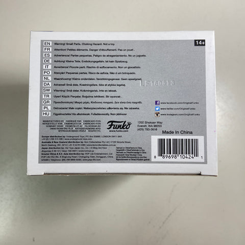 Dragon Ball Z - Beerus (Metallic) Funko Pop 120 SDCC