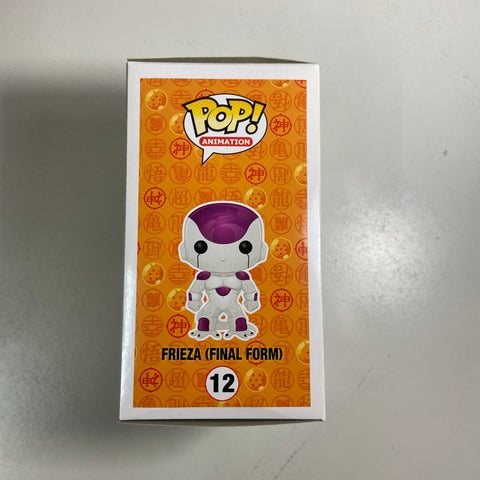 Dragon Ball Z - Frieza Funko Pop 12