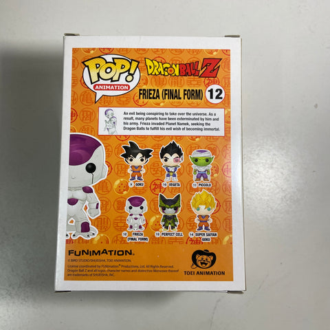 Dragon Ball Z - Frieza Funko Pop 12