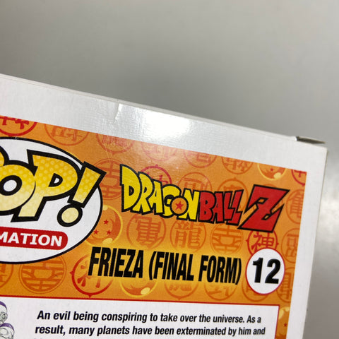 Dragon Ball Z - Frieza Funko Pop 12