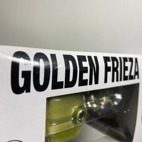 Dragon Ball Z - Frieza (Golden) Funko Pop 47 Summer Convention 2015
