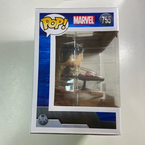 Bruce Banner (Victory Schwarma) - Avengers Marvel Funko Pop 755