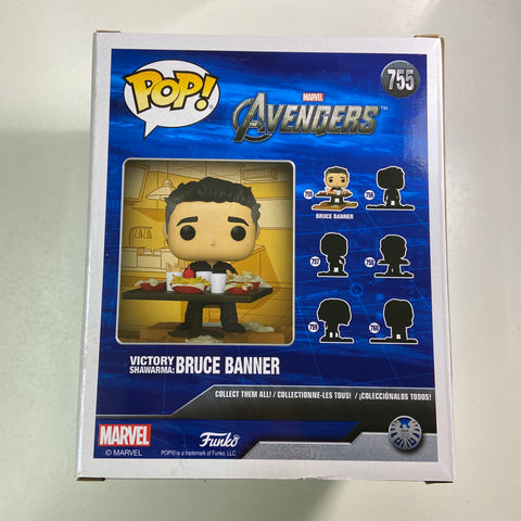 Bruce Banner (Victory Schwarma) - Avengers Marvel Funko Pop 755