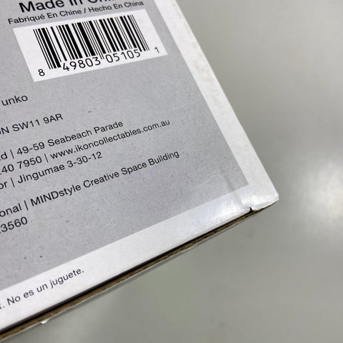 Thanos -  Marvel Funko Pop 78 (6 Inch)