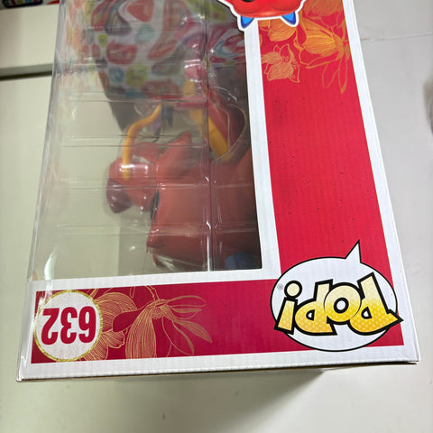 BOX FLAWS Mushu JUMBO Funko Pop Disney 632 (20.5 Cm L × 22.5 Cm W × 32.5 Cm H)