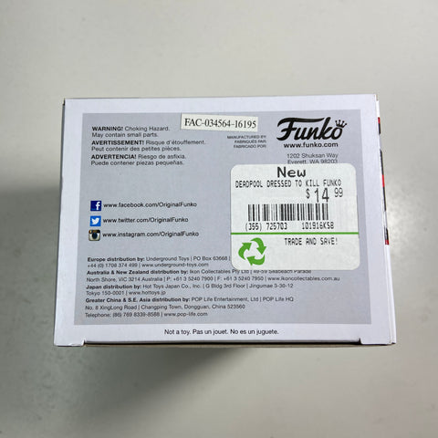 Deadpool (Tuxedo) - Marvel Funko Pop 145 PX Previews