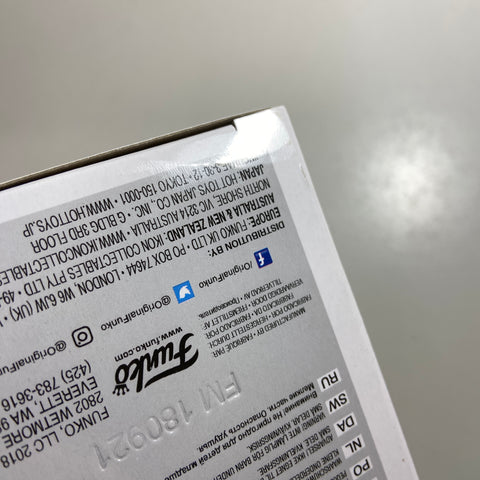 Fortnite - Red-Nosed Raider Funko Pop 437